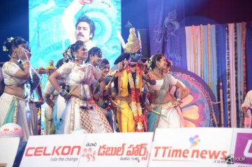 Gopala Gopala Movie Audio Launch